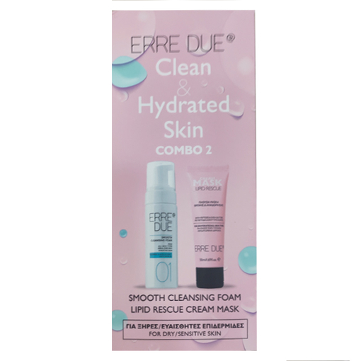 Product Erre Due Clean & Hydrating Skin Smooth Cleansing Foam + Mask base image