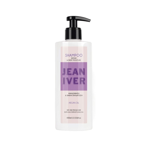 Product Jean Iver Shampoo Repair & Deep Moisture 300ml base image