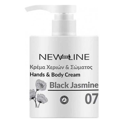 Product Imel Black Jasmine Hands + Body Lotion 500ml base image