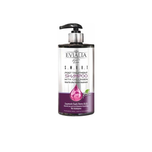 Product Yanni Extensions Evialia Shampoo With Collagen Σαμπουάν Για Μετά Από Θεραπεία Κερατίνης 500ml base image