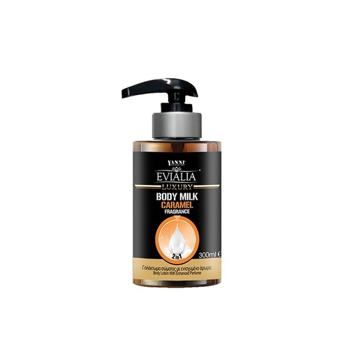 Product Yanni Extensions Evialia Body Milk Caramel 300ml base image