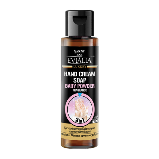 Product  Yanni Evialia Luxury Hand Cream Soap Baby Powder Με Ενυδατική Κρέμα & Aloe Vera base image