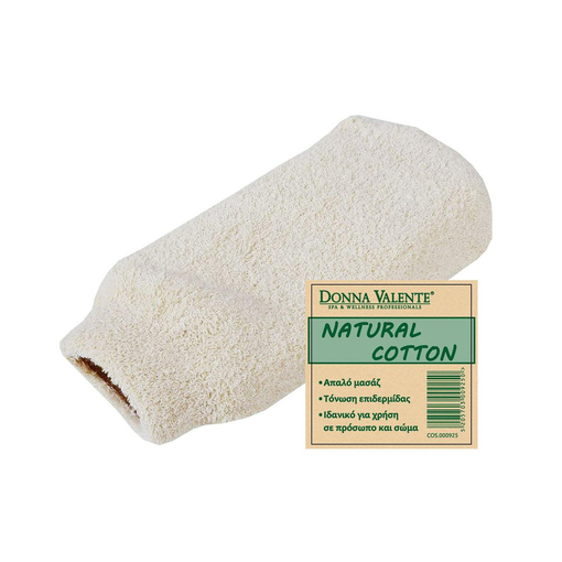 Product Donna Valente Massage Glove Natural Cotton base image