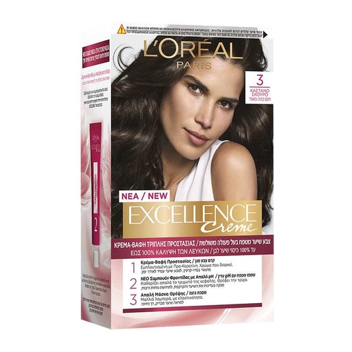 Product L'Oreal Excellence Creme Βαφή Μαλλιών 48ml | Απόχρωση 3.0 Σκούρο Καστανό base image