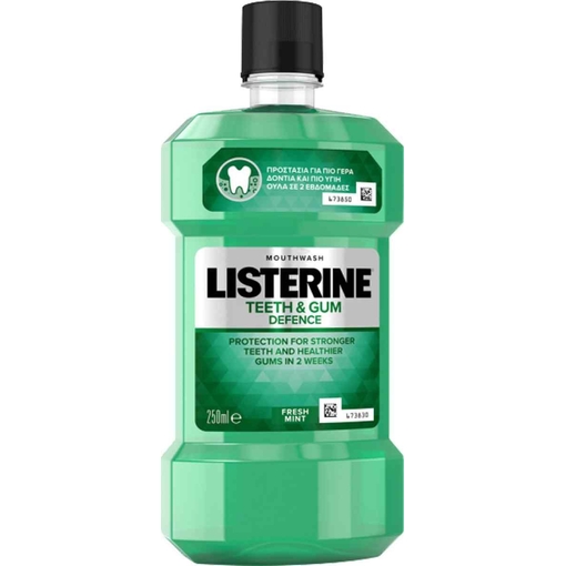 Product Listerine Teeth & Gum Defense Mouthwash 250ml base image