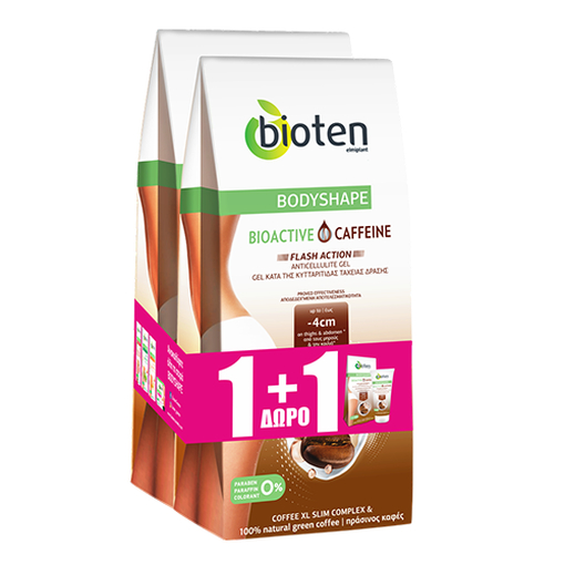 Product Bioten Bodyshape Bioactive Caffeine Gel 200ml 1+1 Δώρο base image