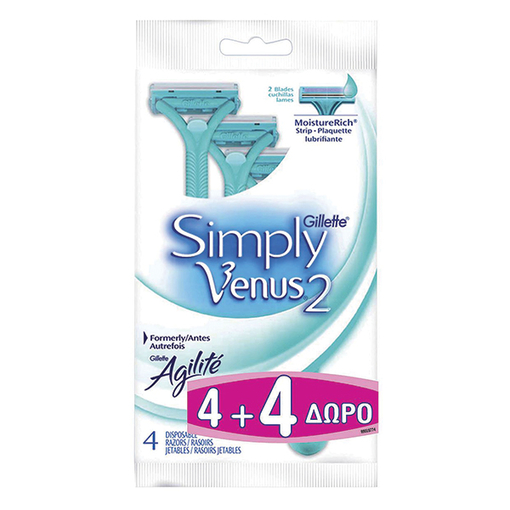 Product Gillette Simply Venus Ξυραφάκια Μιας Χρήσης 8τμχ base image