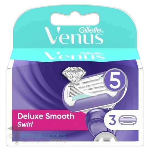 Product Gillette Venus Ξυραφάκια Swirl Με Αντιβακτηριακή/καλειδοσκοπική Λείανση - Σετ 3 Τεμ. base image