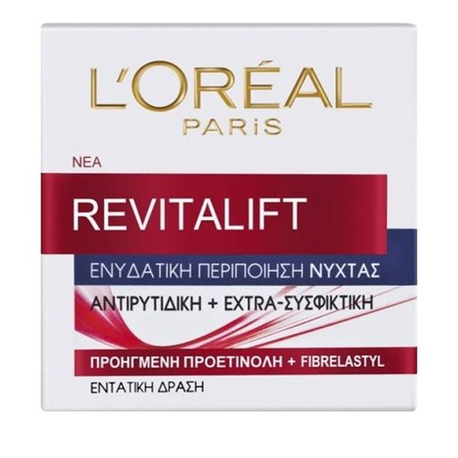 Product L'Οreal Κρέμα Νύχτας Paris Revitalift 50ml base image