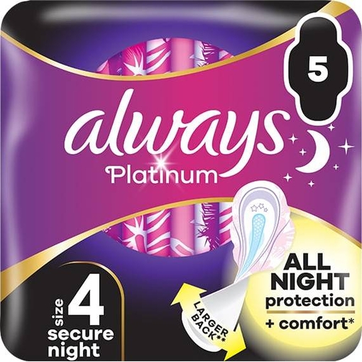 Product Always Platinum Secure Night Σερβιέτες Με Φτερά Μέγεθος 4 5τεμ base image