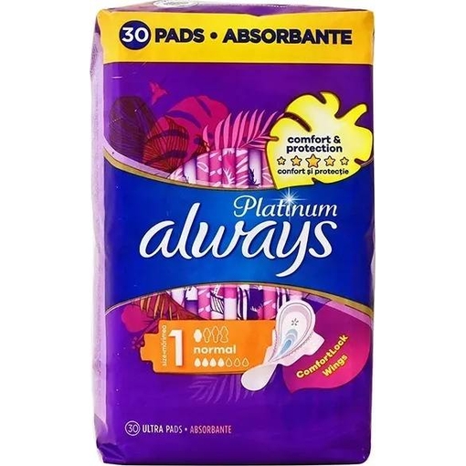 Product Always Platinum Ultra Normal Σερβιέτες Με Φτερά Size 1 30τμχ base image