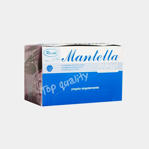 Product Lotus Μπέρτα μιας Χρήσης 454 base image