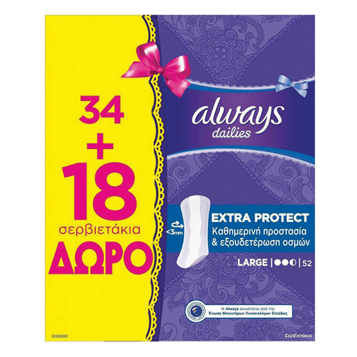 Product Always Σερβιετάκια Large Extra Protect 34+18τμχ base image
