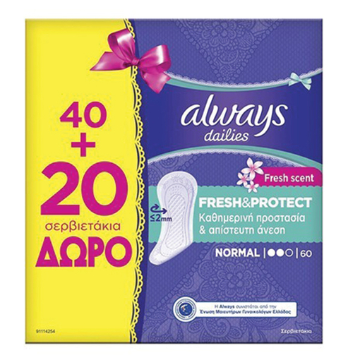 Product Always Σερβιετάκια Dailies Fresh & Protect Normal 40+20τμχ base image