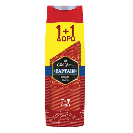 Product Old Spice Captain Shower Gel & Shampoo 2-σε-1 2x400ml 1+1 Δώρο base image