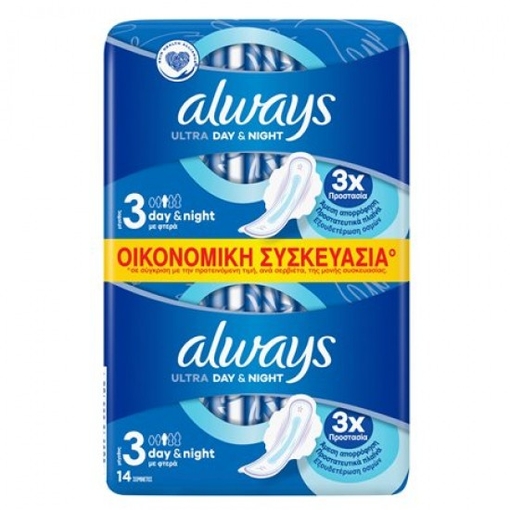 Product ALWAYS Ultra Night Sanitary Pads Value Pack 14-pack base image