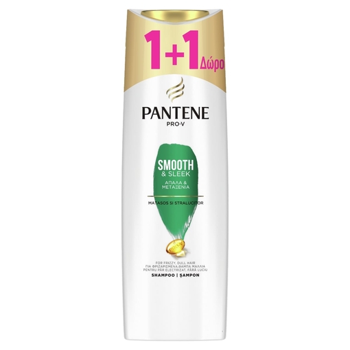 Product Pantene Pro-V Smooth & Sleek Shampoo Απαλά και Μεταξένια 360ml 1+1 base image