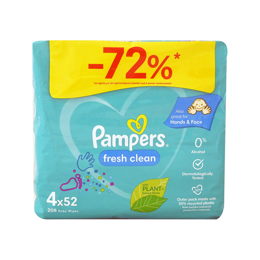 Product Pampers Υγρές Πάνες Fresh - 4 Συσκευασίες Των 52 Πάνων Έκαστη, Έκπτωση 72% base image