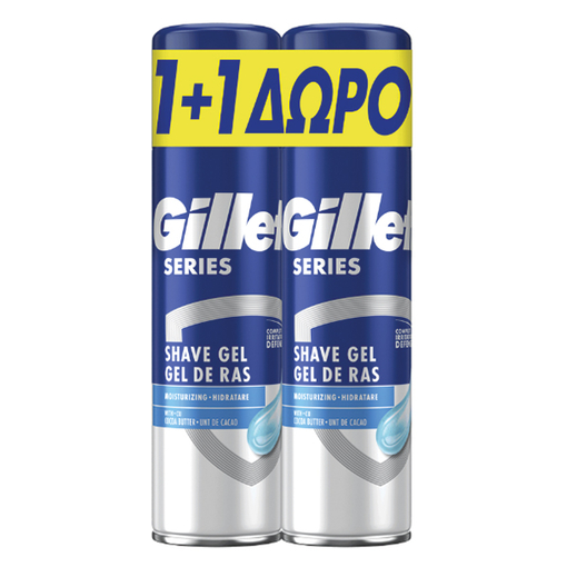 Product Gillette Gel Ξυρίσματος Series 200ml 1+1 Δώρο base image