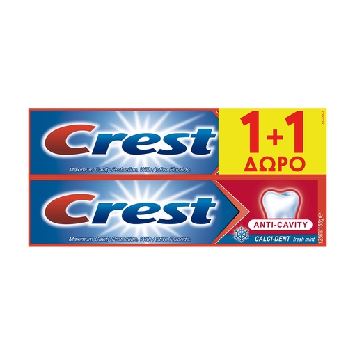 Product Crest Προστασία Κατά Της Τερηδόνας 125ml+125ml Δώρο base image