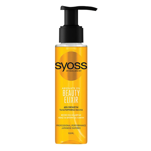 Product Syoss Treatment Beauty Elixir Oil 100ml base image