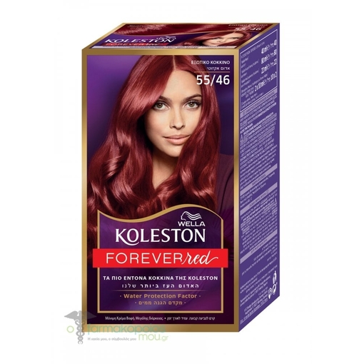 Product Wella Koleston Βαφή Μαλλιών 50ml - No 55/46 Exotic Red / Έντονο Ακαζού base image