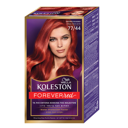 Product Wella Koleston Βαφή Μαλλιών 50ml - Νο 77/44 Έντονο Κόκκινο Χαλκινο base image