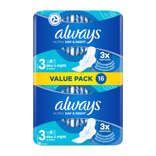 Product Always Napkins Ultra Long With Wings 18pcs base image