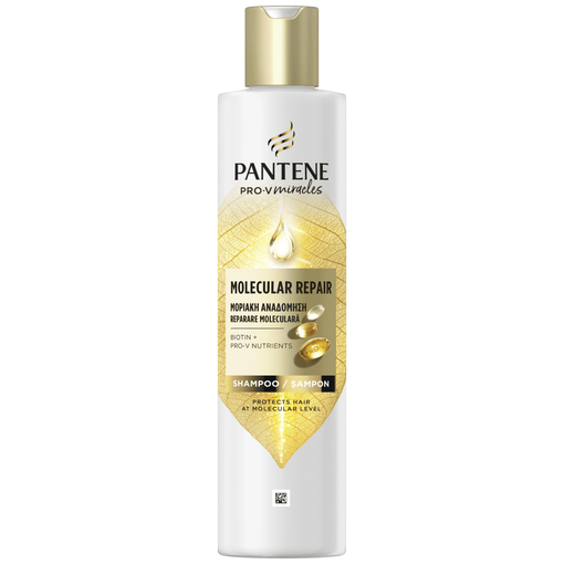 Product Pantene Pro-V Shampoo Molecular Reconstruction 250ml base image