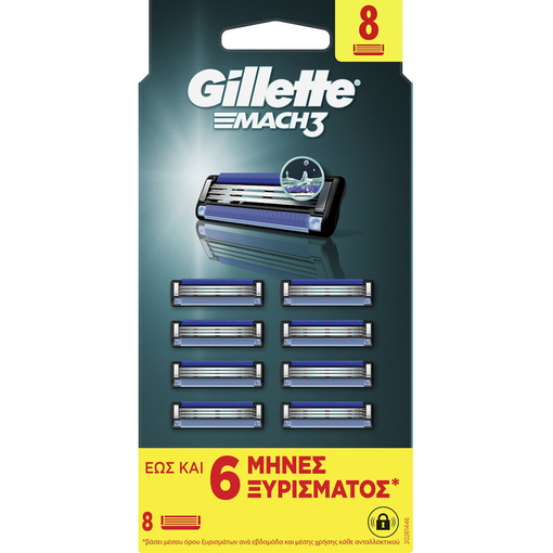 Product Gillette Mach 3 Spare Razor Blades 8pcs base image