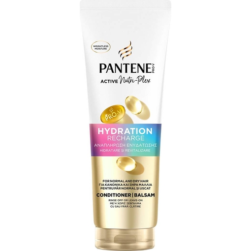 Product Pantene Ενυδατική Κρέμα Μαλλιών 230ml base image