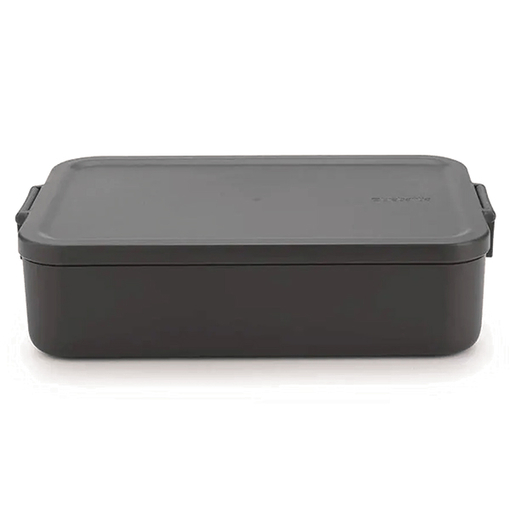 Product Brabantia Δοχείο Φαγητού Με Χωρίσματα Make & Take Bento 25,5x16,7x6,2cm 2Lt Dark Grey base image