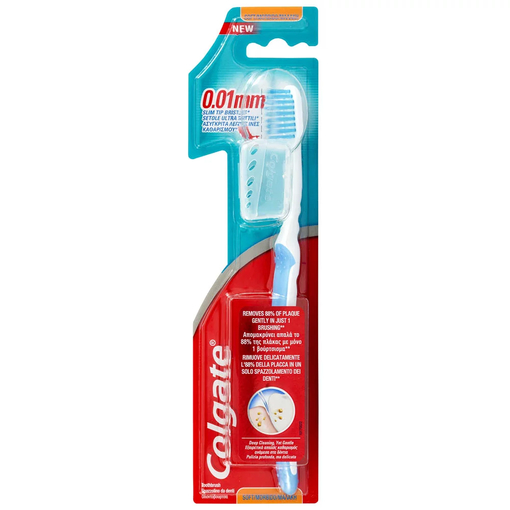 Product Colgate Οδοντόβουρτσα Slim Soft Ultra base image
