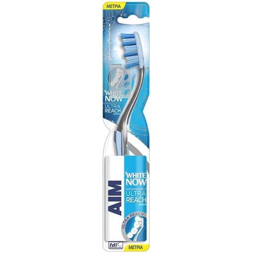 Product AIM White Now Medium Οδοντόβουρτσα για Άμεση Λεύκανση base image