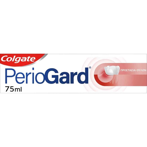 Product Colgate Periogard Gum Protection Οδοντόκρεμα για Προστασία Ούλων 75ml base image