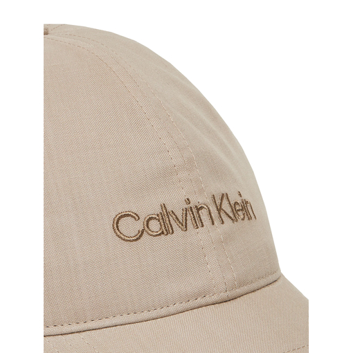 Product Calvin Klein Καπέλο Jockey Embroidery Logo Μπεζ base image