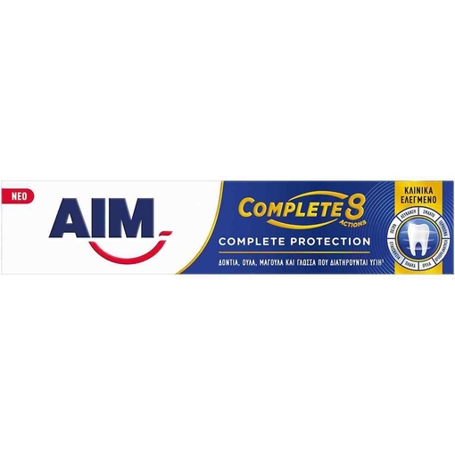 Product AIM Complete 8 Actions Complete Protection Οδοντόκρεμα για Ολοκληρωμένη Προστασία 75ml base image
