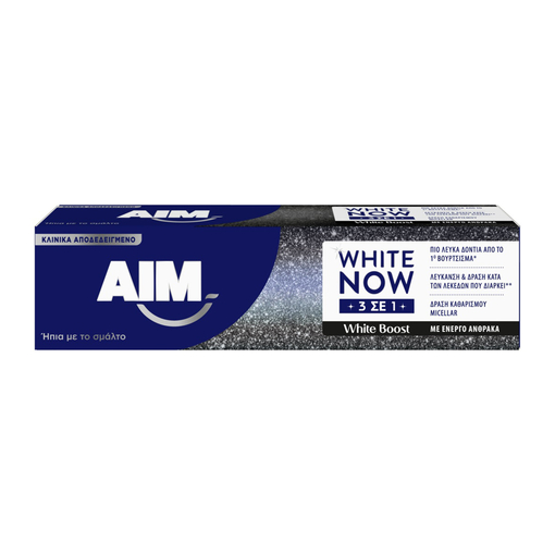 Product AIM Οδοντόκρεμα White Now White Boost 3 in 1 Λεύκανσης 75ml base image