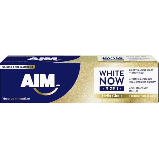 Product AIM White Now Hello Glow Οδοντόκρεμα για Άμεση Λεύκανση 75ml base image