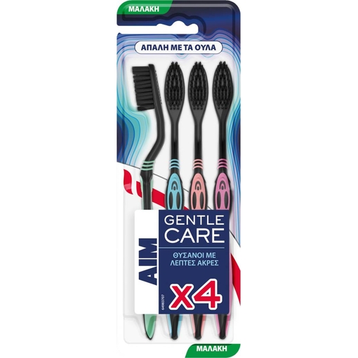Product Aim Gentle Care Οδοντόβουρτσα Μαλακή 4τμχ base image