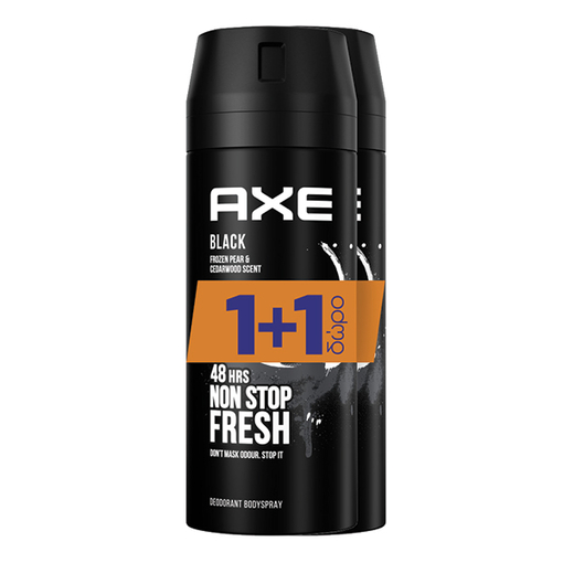 Product AXE Black deodorant Body Spray 150ml | Πακέτο Προσφοράς Συσκευασία 1+1  base image