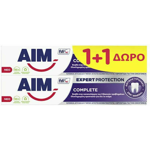 Product AIM Οδοντόκρεμα Expert Protect Complete 75ml | Πακέτο Προσφοράς Συσκευασία 1+1 base image