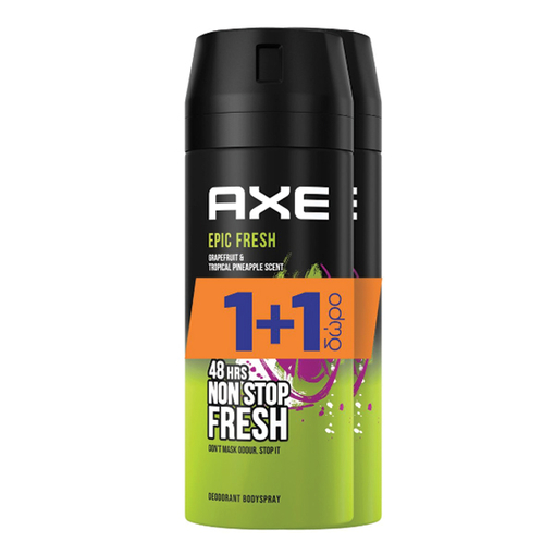 Product AXE Epic Fresh deodorant Spray 150ml | Πακέτο Προσφοράς Συσκευασία 1+1  base image