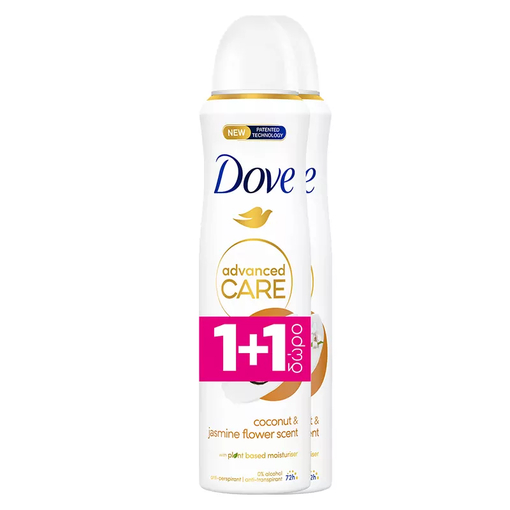 Product Dove Advanced Coconut deodorant Spray 150ml | Πακέτο Προσφοράς Συσκευασία 1+1 base image