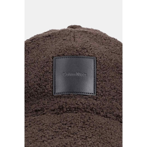 Product Calvin Klein Γυναικείο Καπέλο με Γείσο Polar Καφέ base image