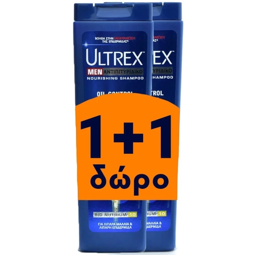 Product Ultrex Oily Hair Shampoo 360ml 1+1 base image