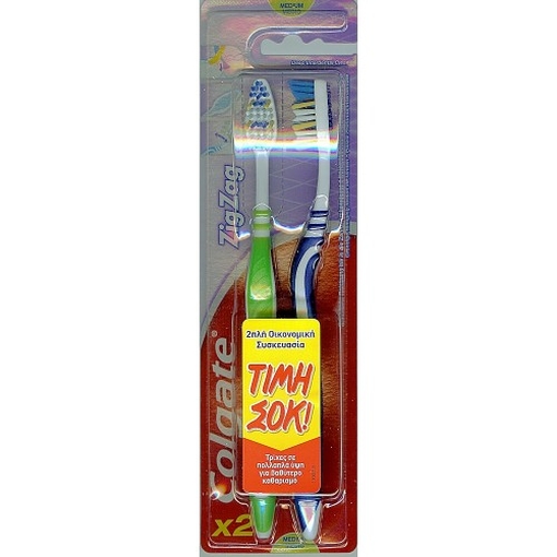 Product Colgate Toothbrush Zig Zag Medium 1+1 base image
