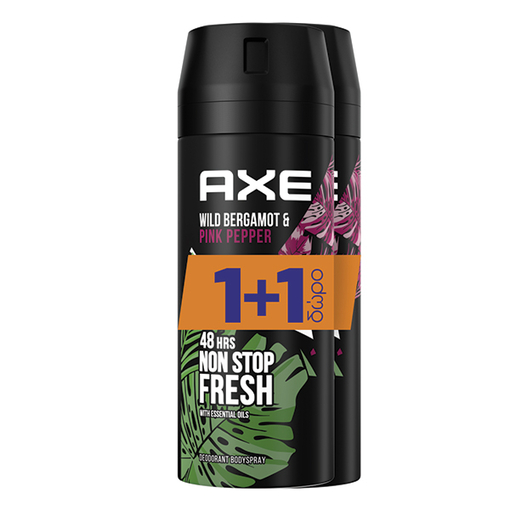 Product AXE Wild Bergamot & Pink Pepper deodorant Spray 150ml | Προσφορά 1+1  base image