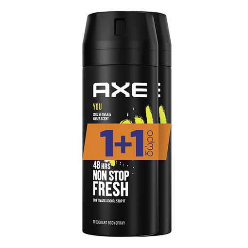 Product AXE You deodorant Spray 150ml | Προσφορά 1+1  base image