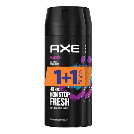 Product Axe Marine Sea Breeze & Sage Deodorant Spray 2x150ml 1+1 Δώρο base image